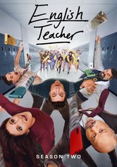 English Teacher