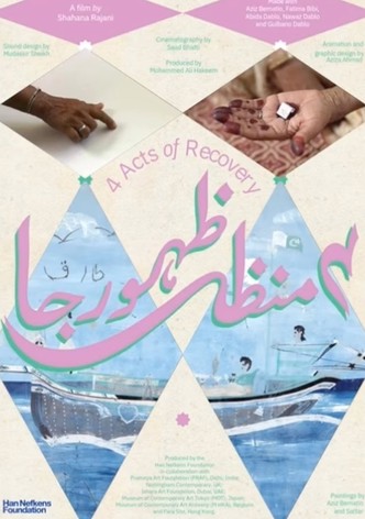 Four Acts of Recovery