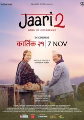 Jaari 2: Song of Chyabrung