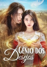 Génio: Pede um Desejo