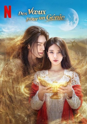 Des vœux pour un génie