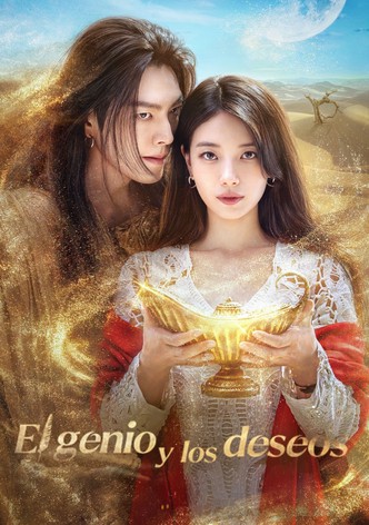 El genio y los deseos