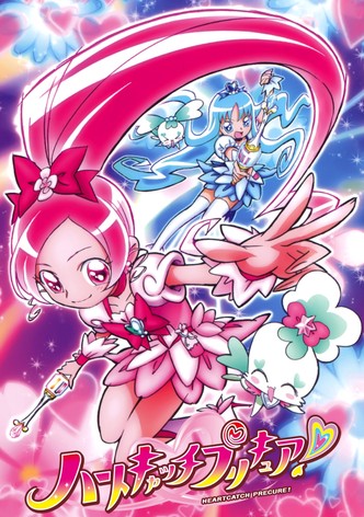 ハートキャッチプリキュア!