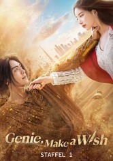 Genie, Make a Wish