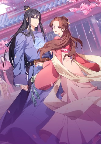 Memory of Chang'an (English Subtitled)