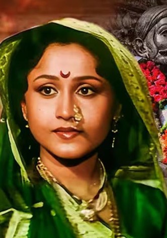 Shivrayachi Soon Tararani