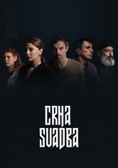 Crna svadba