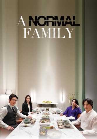 満ち足りた家族