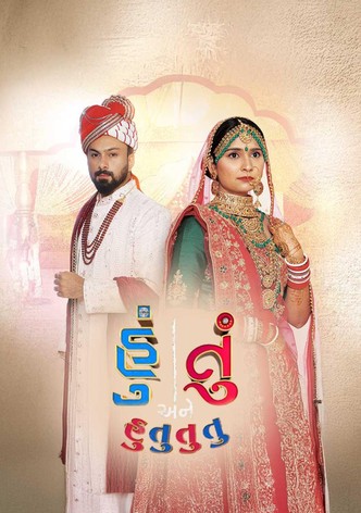 Hu Tu Ane Hu Tu Tu Tu