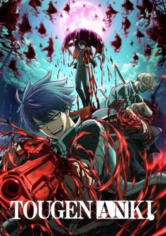 TOUGEN ANKI