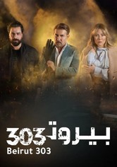 Beirut 303