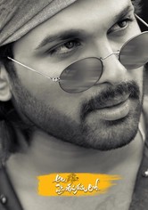 调包富少的逆袭