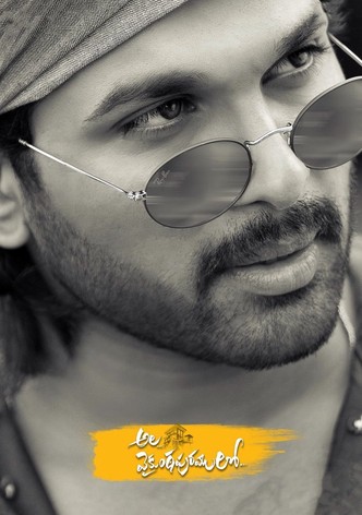 调包富少的逆袭