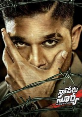 Naa Peru Surya - Naa Illu India