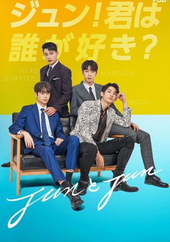 JunとJun