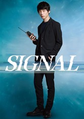 Signal