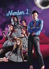 Number 1