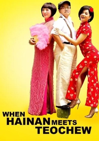 When Hainan Meets Teochew