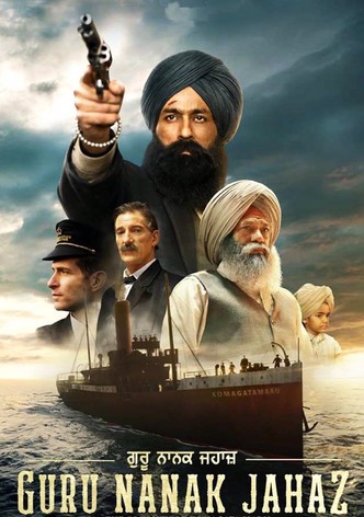 Guru Nanak Jahaz