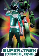 Super Task Force One