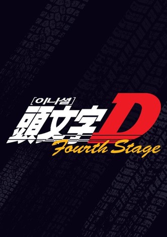4th Stage
