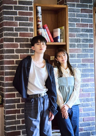 Koifure ~Koibito Miman ga Choudo ii~