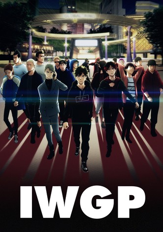 Ikebukuro West Gate Park