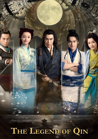 The Legend of Qin