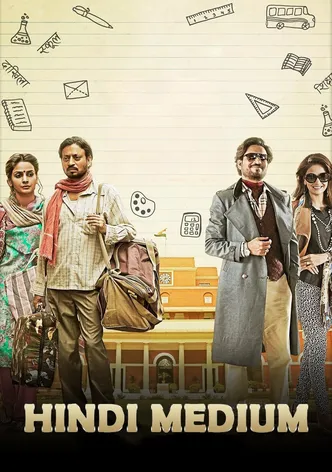 Hindi Medium poster