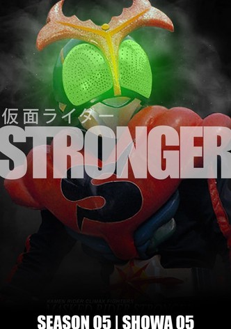 Stronger