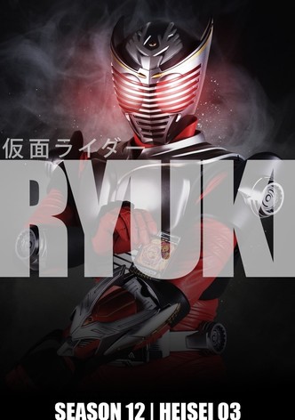 Ryuki