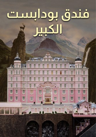 The Grand Budapest Hotel