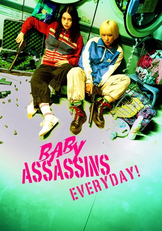 宝宝刺客everyday