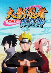 火影忍者：疾风传