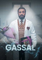 Gassal - 1. Sezon