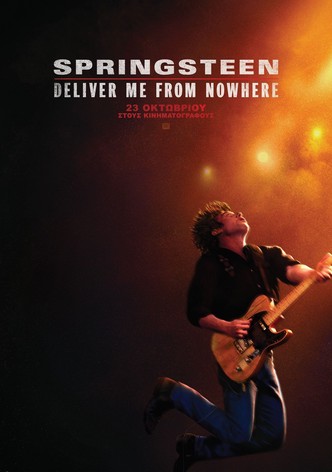 Springsteen: Deliver Me from Nowhere