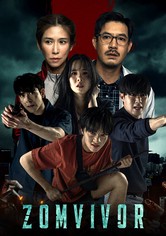 Zomvivor: Escuela zombi