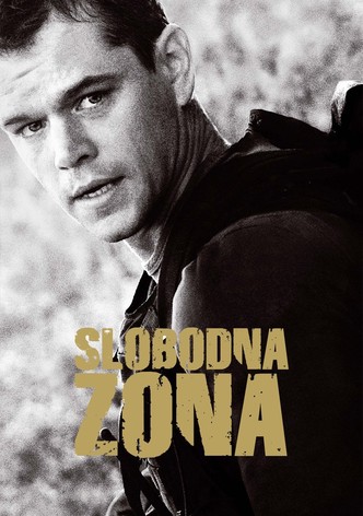 Slobodna zona