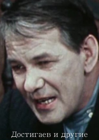 Dostigayev and Others