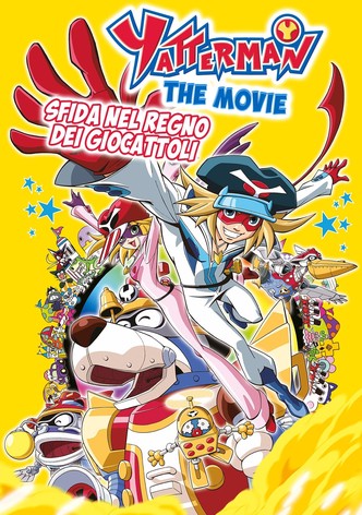 Yatterman: All New YatterMechas Assembled! Great Decisive Battle in the Toy Kingdom!