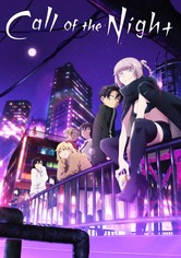 Call of the Night - il richiamo della notte