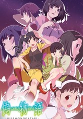 Monogatari - Staffel 2