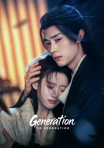 Generation to Generation poster