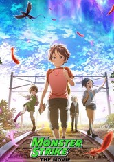 Monster Strike The Movie: To The Place of Beginnings
