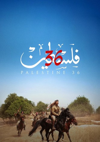 Palestine 36