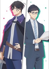 Isekai Office Worker: The Other World's Books Depend on the Bean Counter