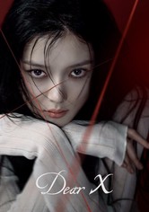 Dear X