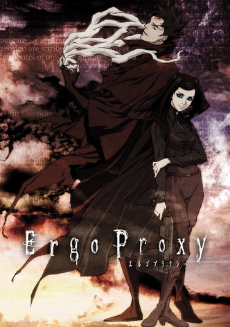 エルゴプラクシー