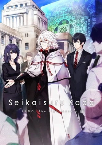 KADO: The Right Answer