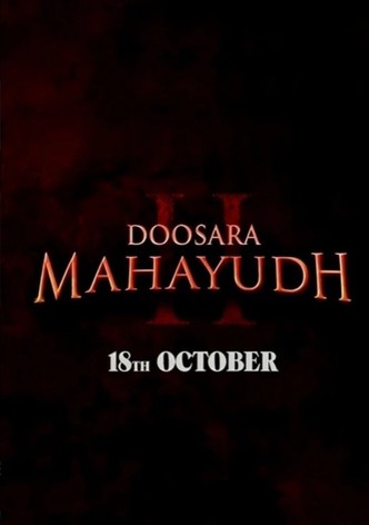 Doosara Mahayudh